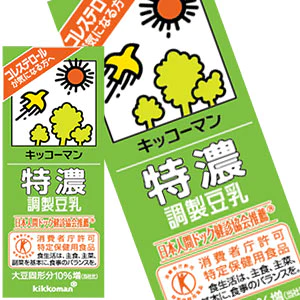 キッコーマン 特濃 調製豆乳 200ml紙パック×72本［18本×4箱］北海道、沖縄、離島は送料無料対象外［送料無料］【3?4営業日以内に出荷】