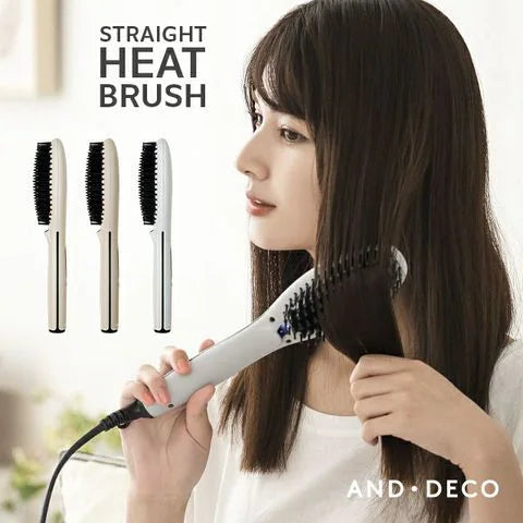 【最安値挑戦祭】ヒートブラシ ヘアブラシ ストレート ヘアアイロン ブラシ マイナスイオン 瞬間120秒 海外対応 AND・DECO アイスグレー