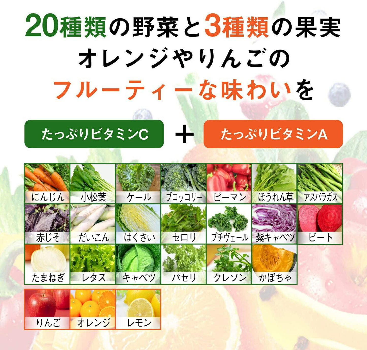 【訳あり】【賞味期限2022年11月28日】 【送料無料】カゴメ 野菜生活100 オリジナル 720ml×15本/1ケース【ご注文は2ケースまで同梱可能】野菜ジュース 訳アリ アウトレット 賞味間近 フードロス削減