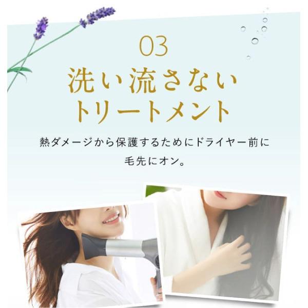 さくらの森【公式】 送料無料 ハーバニエンス コンディショナー  グリーンローズ ノンシリコン アミノ酸 頭皮ケア 美容室専売 無添加 アミノ酸 ボタニカル くせ毛 低刺激 美容室