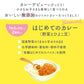 100g×9袋 レトルトカレー カレーレトルト はじめてのカレー（野菜とひよこ豆）【１歳４ヶ月頃～２歳０ヶ月頃まで】無添加 小麦粉不使用 国産素材 国産野菜 有機スパイス 辛味成分ゼロ カレーデビュー 辛くない 甘口 幼児食 こども用カレー 子供向けカレー非常食 保存食