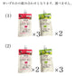 美酢 ミチョ ビューティービネガーゼリー 130mL x 5個 ざくろ 青りんご みちょ