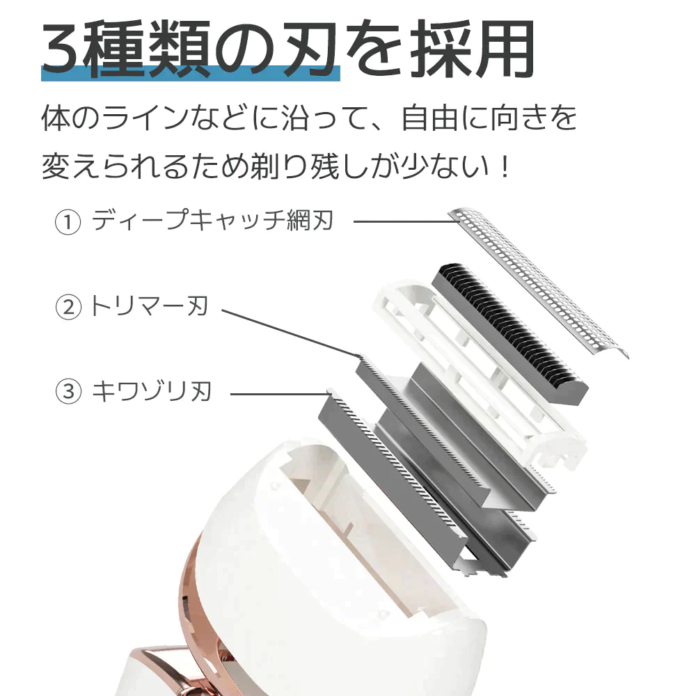 Sarlisi レディースシェーバー 電気シェーバー IPX6防水 サーリシ　お風呂ソリ可能 ボディシェーバー vio【ゲリラセール】