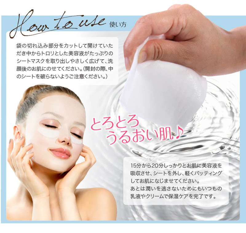 【20枚セット】ダーマル シートマスク 20枚(種類はおまかせ ) 大容量  DERMAL マスク パック フェイスマスク フェイスパック 韓国コスメ 乾燥 保湿ケア  レビュー 累計10,000件越え 4,7以上 シートパック お試し コスメ 化粧品 美容 福袋 ゆうパケット 送料込み
