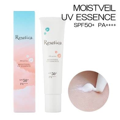 モイストベールUVエッセンス SPF50+ PA++++ 30g Resetica リセチカ 日焼け止め 化粧下地 CICA シカ 保湿 トーンアップ ノンケミカル 敏感肌 【送料無料】