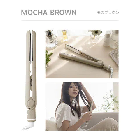 【最安値挑戦祭】ヘアアイロン ストレートアイロン マイナスイオン 瞬間50秒 海外対応 プロ仕様230℃ モカブラウン AND・DECO