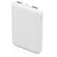 【ホワイト】モバイルバッテリー 6800mAh 大容量 超小型 ミニ型 超薄型 軽量 最小最軽最薄 急速充電 USB2ポート 楽々収納 携帯充電器 コンパクト スマホ充電器 PL保険