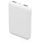 【ベストコレクション】【ホワイト】モバイルバッテリー 6800mAh 大容量 超小型 ミニ型 超薄型 軽量 最小最軽最薄 急速充電 USB2ポート 楽々収納 携帯充電器 コンパクト スマホ充電器 PL保険