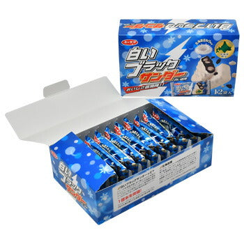 白いブラックサンダー 12個入 北海道 限定 ホワイトチョコ お菓子 お土産 手土産