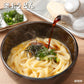 【3人シェア買いでお得】【グルメ大賞受賞】【訳あり】半生讃岐うどん 1000g 約10人前【半生麺】【並麺】