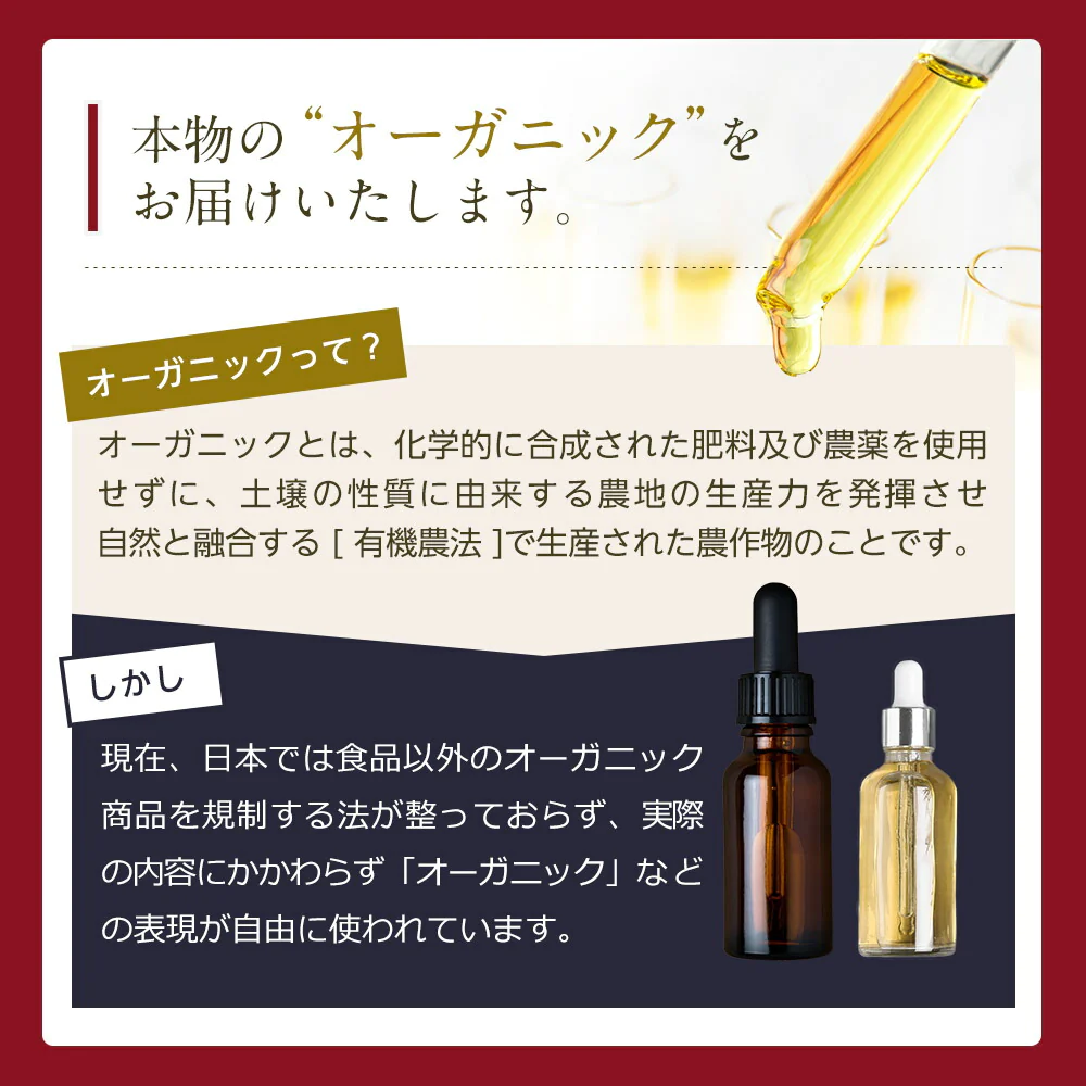 ホホバオイル オーガニック・ゴールデン生ホホバオイル 200m×2個セット 【送料無料】 キャリアオイル ヘアケア マッサージオイル 植物性 スキンケア carrier ヘアオイル ボディオイル ポンプ 全身 キューティクルオイル 髪 無添加 ゴールデン