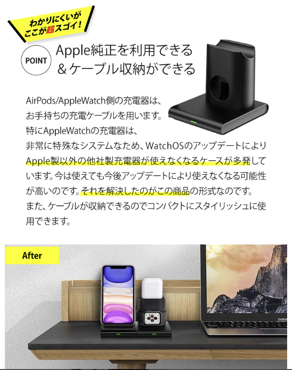 【超得ハイパーSALE】(ブラック)3in1 マルチ ワイヤレス充電器 iPhone12Pro max 12 mini iPhoneSE3 11 AirPods Pro Apple Watch 充電器 ワイヤレス充電 iPhoneXR X  Galaxy XPERIA  急速充電 USB 送料無料　BAT122