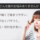【5人シェア買いでお得】コイズミ リセットブラシ ヘアブラシ ヘアーブラシ ピンク | くし クシ 海外対応 音波振動磁気ヘアブラシ 振動ブラシ 電動 かわいい 可愛い 静電気 頭皮ケア ヘアケア 人気 絡まない 髪 ツヤ
