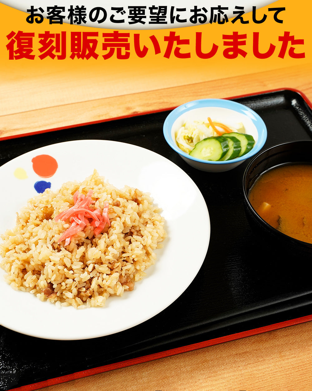 【限定クーポンで20%OFF】オリジナルカレー10個と牛めしチーズピラフ10個