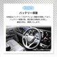 ポータブル冷蔵庫 22L 車載冷凍冷蔵庫 アウトドア冷蔵庫 ミニ冷蔵庫 セカンド冷凍冷蔵庫 セカンド冷凍庫 クーラーボックス -20℃～20℃ 静音設計 コンプレッサー式 DC12V-24V対応 AC100V対応 アウトドア レジャー キャンプ ホワイト RLC-22 RELICIA TOHO