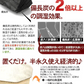 【超シェア買い祭】調湿木炭 炭八 スマート小袋 2個入【エコ得】