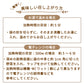 あぶくま地鶏 川俣シャモ ポトフの素×2箱 *