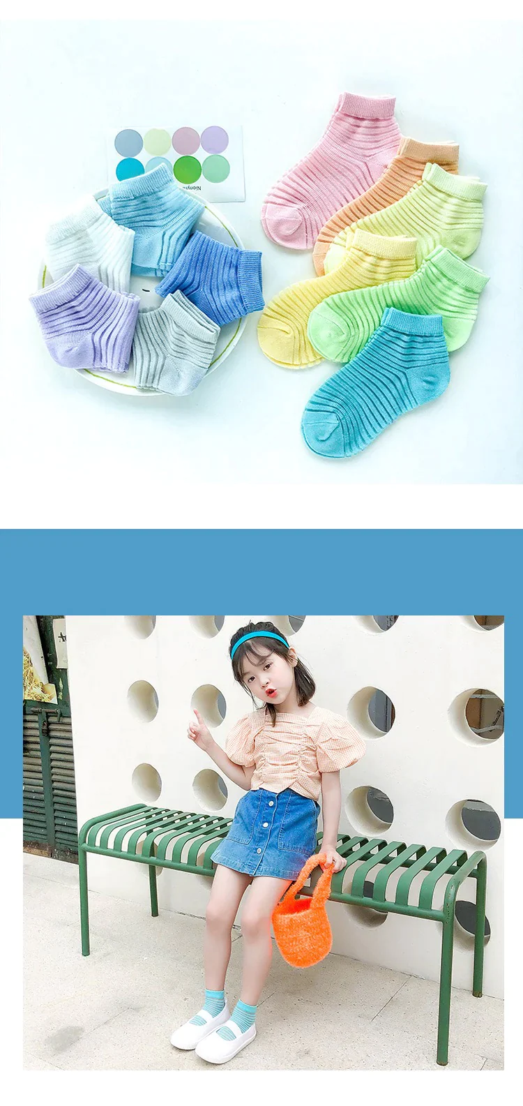 お徳5足セット　L：18-20cm（5歳−8歳） 　子供靴下　冷感　ひんやり　カラフル　　韓国子供服　韓国風　ソックス　キッズ　ベビー