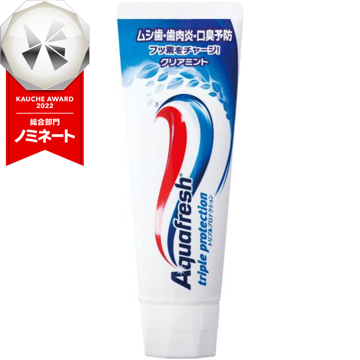 アクアフレッシュ クリアミント（歯磨き粉）歯磨き粉 140g