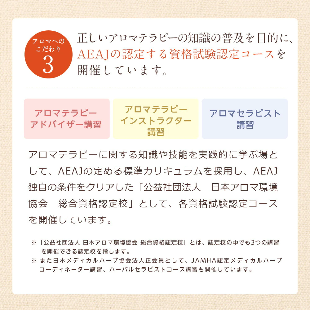 【※選択肢商品】バスソルト 選べる5個セット 各40g 【送料無料】 【 バスグッズ 入浴剤 天然アロマ お風呂 プレゼント バスグッズ アロマバス 】