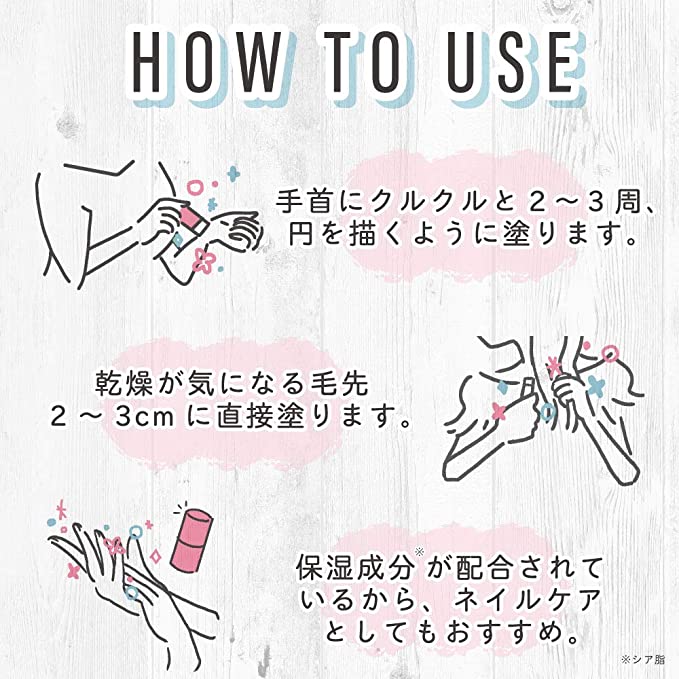 アウトレット　ヴァシリーサ パフュームスティック ティム&トム(ペンギン)