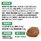 ［10食セット］開けてすぐに食べられる非常食 おいしい バラエティアソート 5種類 各2セット 10袋 賞味期限5年 国内製造 常温保存 惣菜 おかゆ【ゲリラセール】