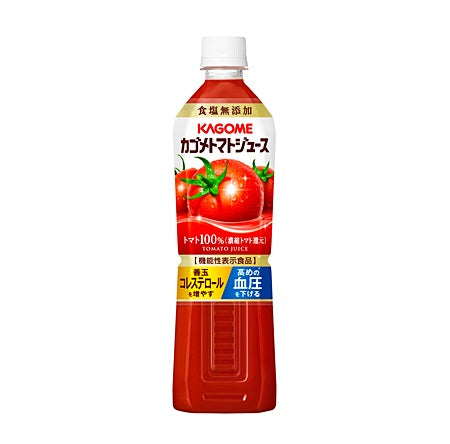 【訳あり】【ケース破損品】 【送料無料】カゴメ トマトジュース 食塩無添加 720ml×15本（1ケース）