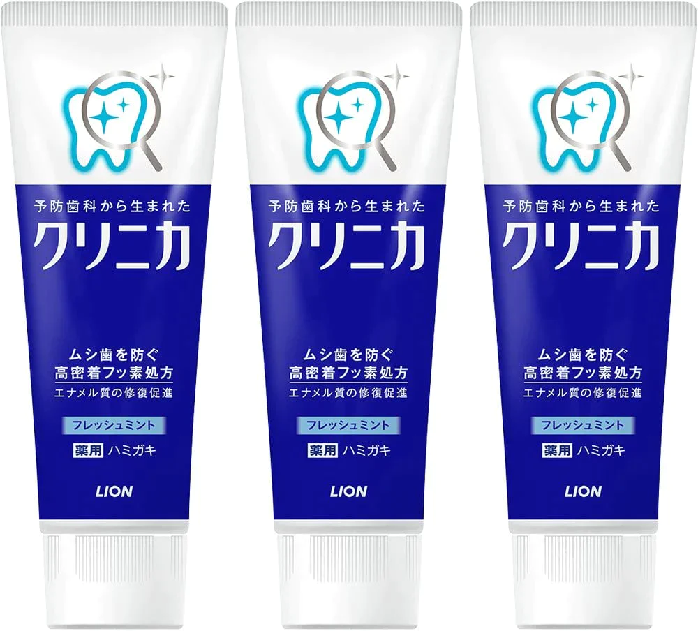 【たっぷり3個！】クリニカ ハミガキ フレッシュミント  130g　 歯磨き粉　ハミガキ