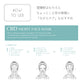 CBD シートマスク フェイスマスク パック 30枚入り 350ml 日本製 Make.iN 美容成分 高保湿 自宅エステ 潤い スキンケア センターファスナー
