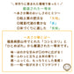福島県産　あさか舞　こしひかり一等米　R3年度産特別栽培米　10kg