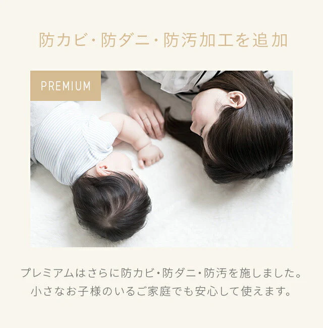 ブランケット ラテベージュ・プレミアム 夏用 冷感 ダブル 180×200 送料無料 冷感ブランケット ひざ掛け 膝掛け タオルケット クールケット タオル地 綿 コットン 夏 ひんやり 接触冷感 クール 涼感 涼しい 冷感寝具 涼感寝具 ひんやり寝具