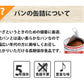 ［18食］(2人×3日分) 3日間生きのびる非常食セット【10年保存水付】アルファ米 パンの缶詰  尾西 携帯おにぎり サタケ 安心米 保存食セット【ゲリラセール】