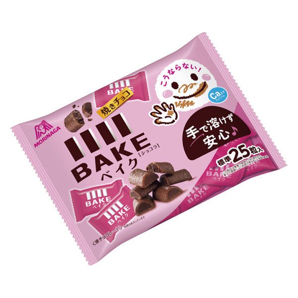 【おまけ付き！】森永製菓 ベイク　ショコラ　大袋 1袋 チョコレート