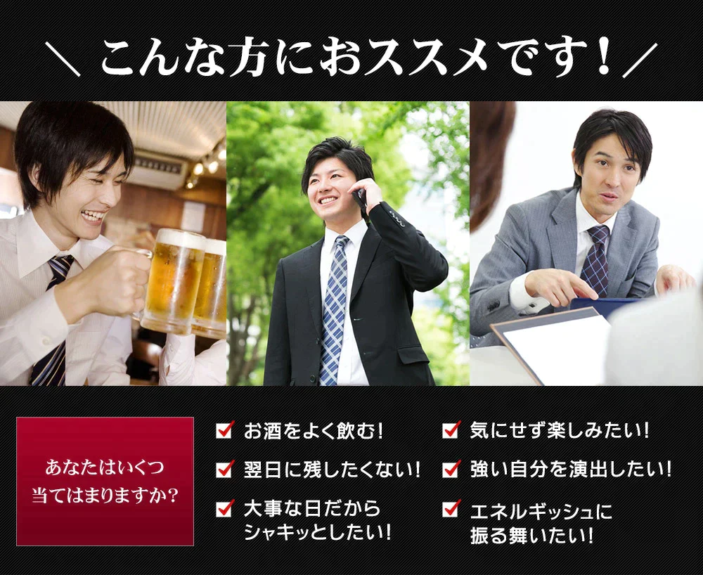 【100円シェア買い】肝臓エキス入りオルニチンカプセル《約1ヶ月分》■送料無料　サプリ サプリメント シジミ しじみ 肝臓エキス オルニチン アミノ酸 ミネラル【ご新規さんとシェア買い】