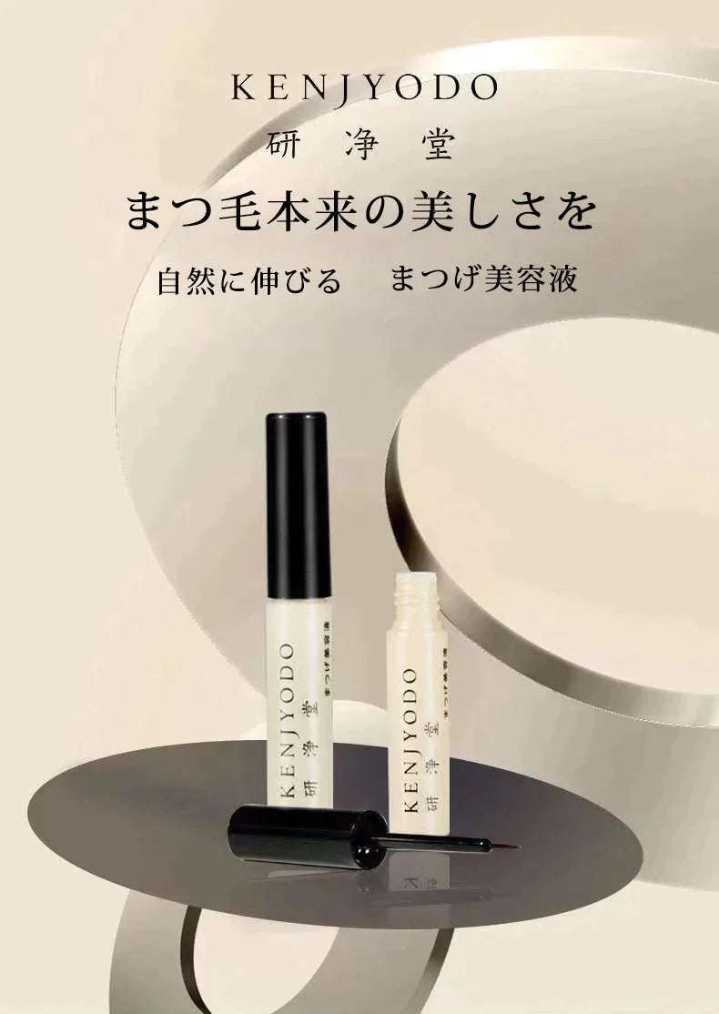【超得ハイパーSALE】まつげ美容液