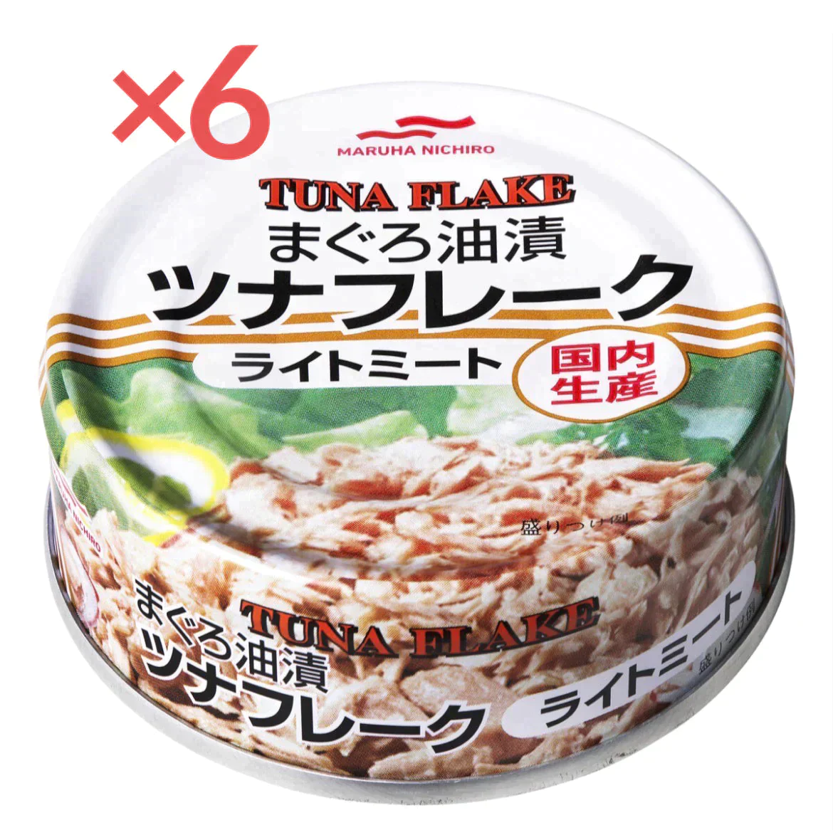 80g × 6缶  期間限定セール ゲリラセール【友招】 マルハニチロ あけぼの まぐろ油漬 ツナフレーク ライトミート コストコ 549213 マルハ ツナ フレーク ツナ缶