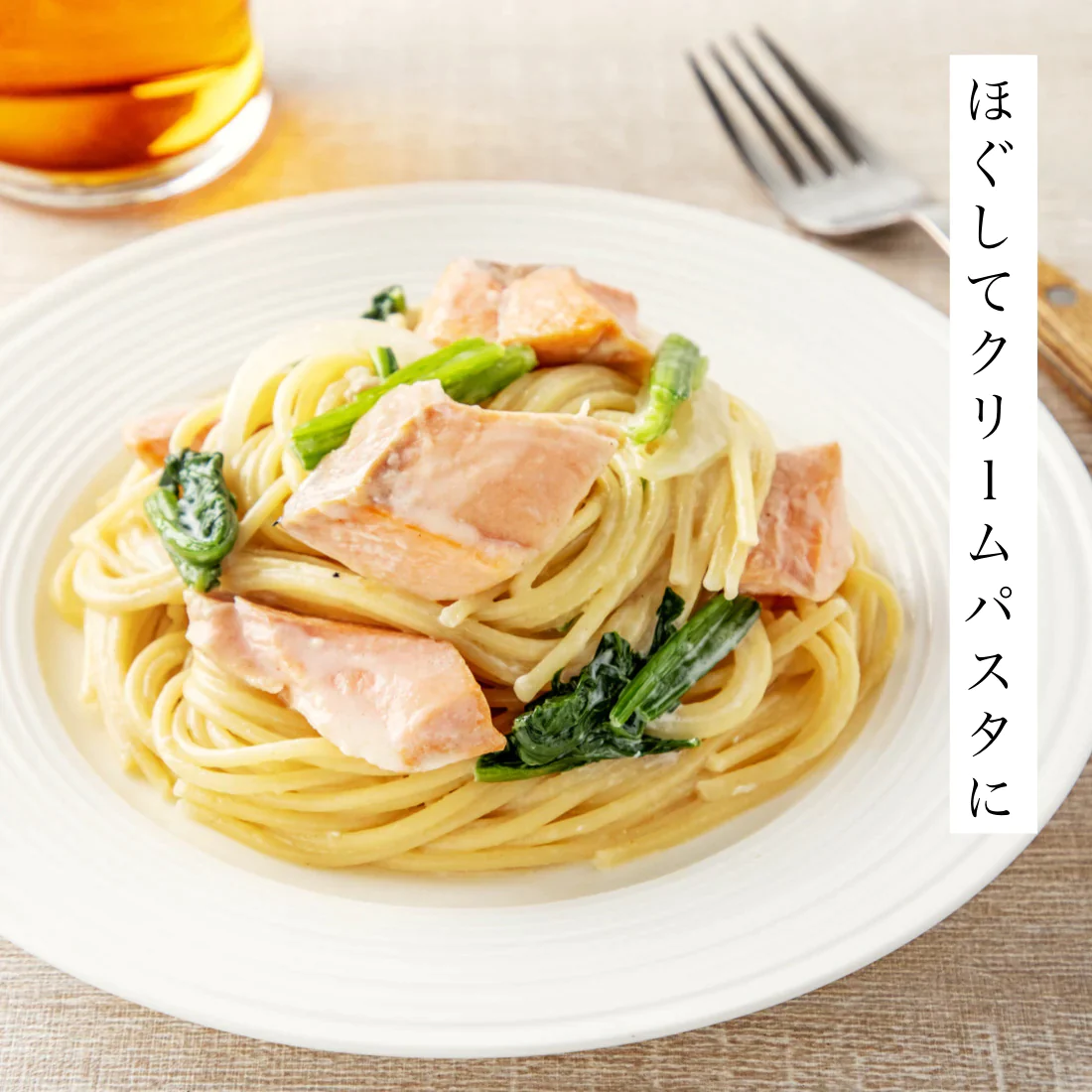 無添加 国産 天然 無塩 鮭 切り身 30g×20切 魚 骨取り 骨なし 秋鮭 冷凍 解凍せずにそのまま使える 塩なし 魚切り身 骨抜き ひとくちサイズ 加熱用 チャック袋入 さけ【C配送：冷凍】