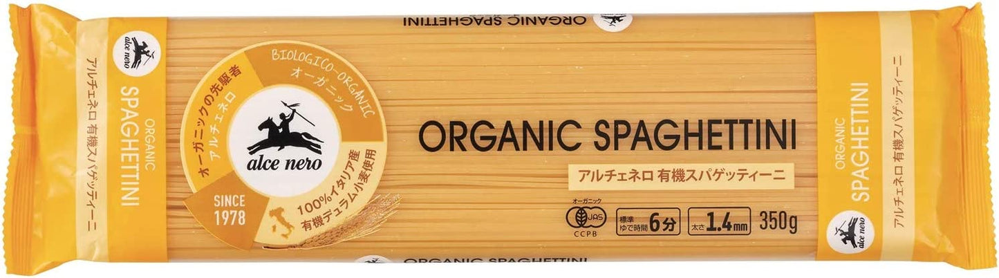 ALCE NERO(アルチェネロ) 有機 スパゲッティーニ 350g (オーガニック イタリア産 太さ1.4mm ゆで時間6分)