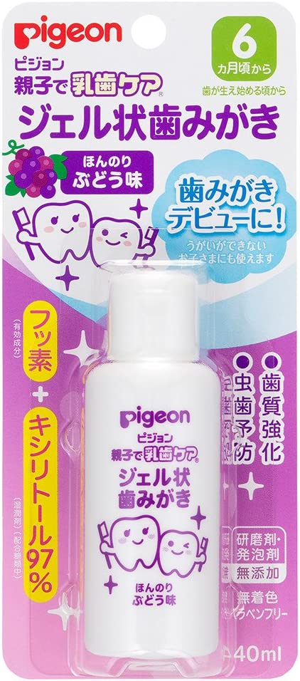 ピジョン 親子で乳歯ケア ジェル状歯みがき ぶどう味 40ml