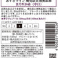 長野県 アルプス あずさワイン酸化防止剤無添加 まろやか赤ワイン 中口 720ml 1本【ご注文は12本まで1個口配送可能】