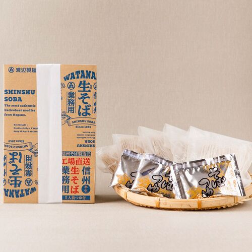 信州業務用生そば箱5人前×12箱(ｹｰｽ販売) / 送料無料 蕎麦