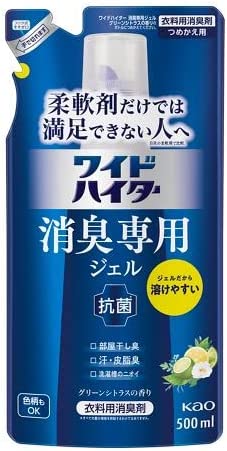 【おまけ付き！】ワイドハイター消臭専用ジェルグリーンシトラス 詰替 500mL