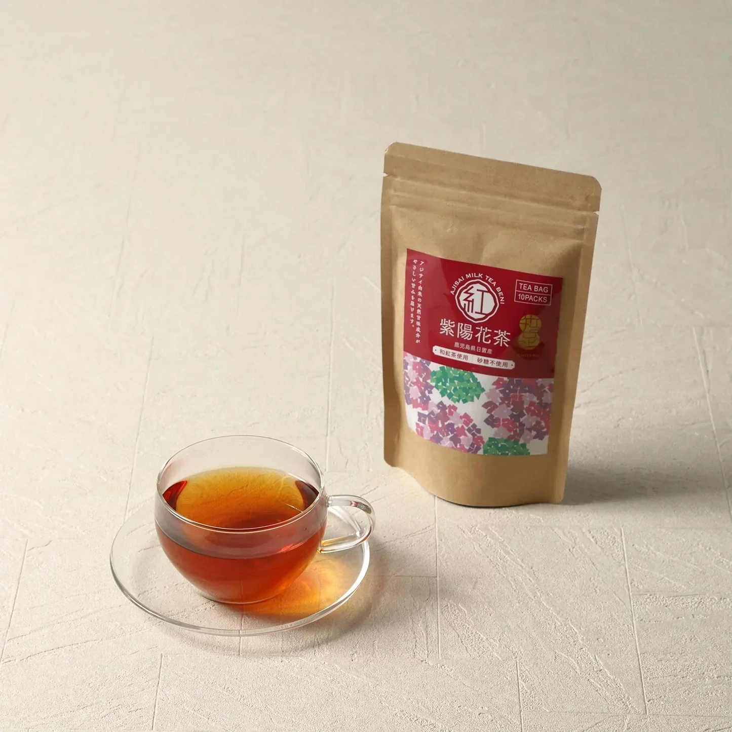 【期間限定セール50%OFF】紫陽花(あじさい)茶　紅&翆 　セット【甘茶と和紅茶】と【甘茶と桑茶】砂糖不使用で砂糖の200倍甘いと言われている甘茶を使った健康茶