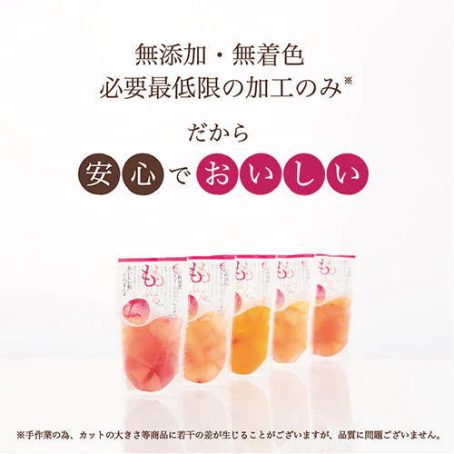 クリームボックス＆クリームボックスアイス(各5個入)＆ももふる（ご家庭用おまかせ5個)セット * お土産 菓子パン 福島  (クール便)