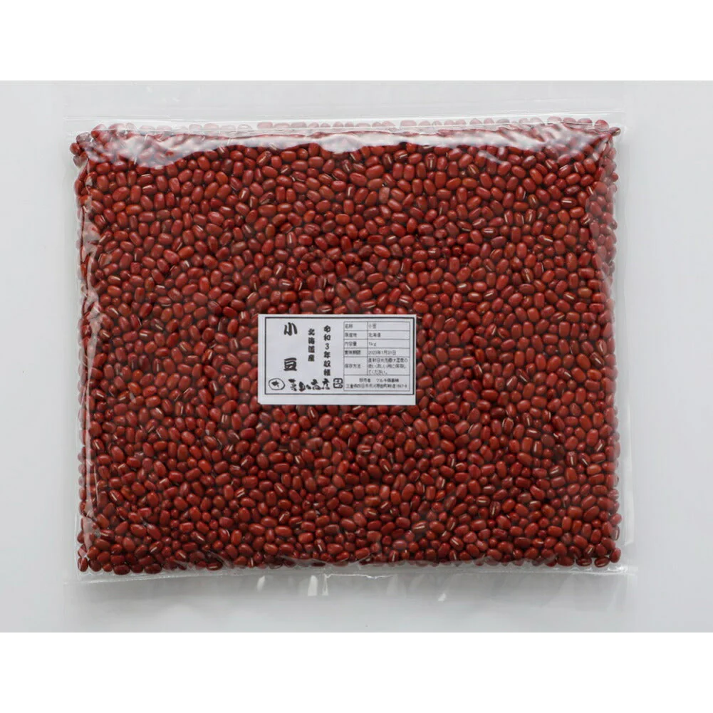 小豆 北海道産 １ｋｇ 令和4年産 2等級 チャック付袋【ゲリラセール】