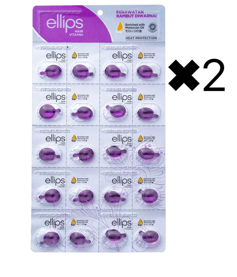 ellips　エリップス　ヘアオイル　ナチュラルカラー　ミックスベリー＆花の香り 40粒 パープル