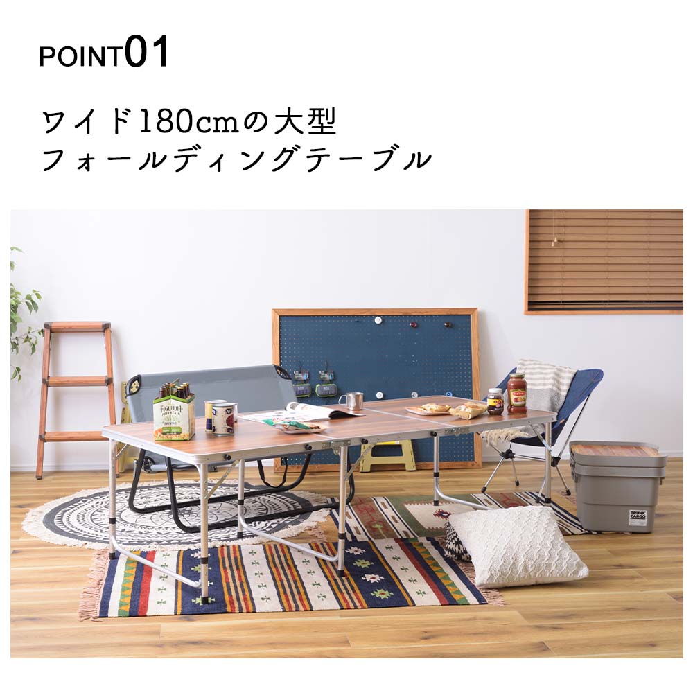 【3段階調節可能！折りたたみテーブル】アウトドア 組立簡単 軽量 コンパクト アウトドア テーブル ローテーブル キャンプテーブル ソロキャンプ 焚き火 フォールディングテーブル アウトドアテーブル 折りたたみテーブル テーブル 棚付き トレー付き 収納 キャンプ BBQ 軽量
