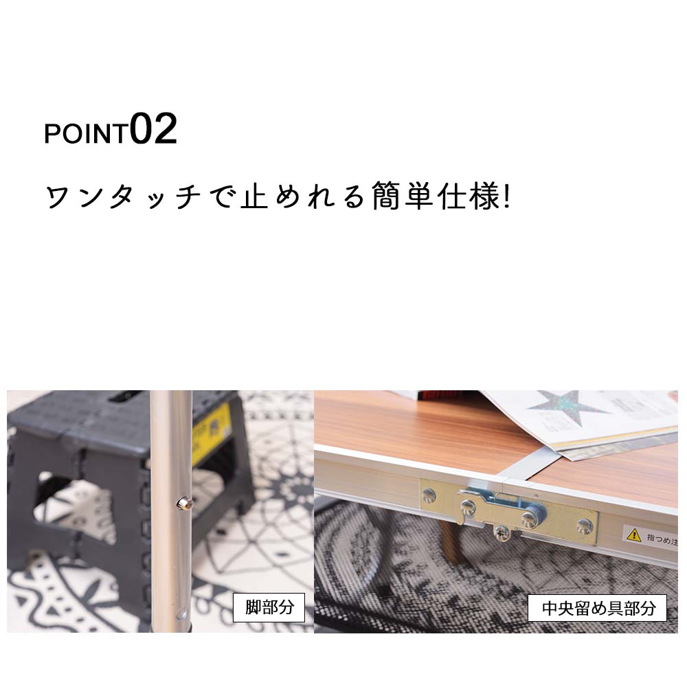 【3段階調節可能！折りたたみテーブル】アウトドア 組立簡単 軽量 コンパクト アウトドア テーブル ローテーブル キャンプテーブル ソロキャンプ 焚き火 フォールディングテーブル アウトドアテーブル 折りたたみテーブル テーブル 棚付き トレー付き 収納 キャンプ BBQ 軽量