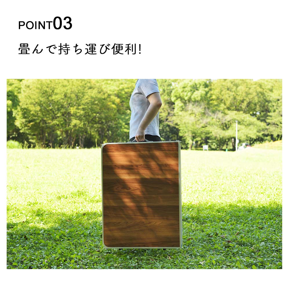 【3段階調節可能！折りたたみテーブル】アウトドア 組立簡単 軽量 コンパクト アウトドア テーブル ローテーブル キャンプテーブル ソロキャンプ 焚き火 フォールディングテーブル アウトドアテーブル 折りたたみテーブル テーブル 棚付き トレー付き 収納 キャンプ BBQ 軽量