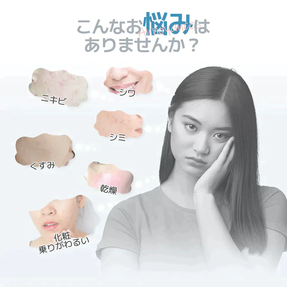 サーリシ ledマスク 美顔器 LED美顔マスク リフトアップ 光エステ Sarlisi LED美顔 LED美顔器 美顔マスク リフトアップマスク コラーゲンマシン むくみ エイジングケア ほうれい線 フェイスライン ハリ ツヤ 弾力 乾燥 毛穴 老け顔 ゆるみ美容